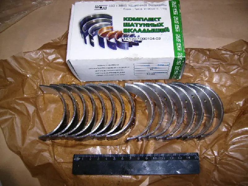 Вкладиші шат. 1,25 ЗИЛ 130 АО20-1 (вир-во ЗПС, г.Тамбов)