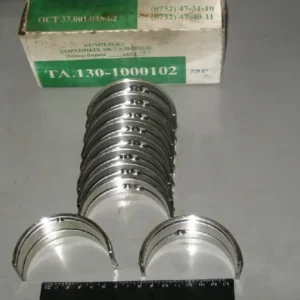 Вкладиші корінні 1,5 ЗІЛ 130 АО20-1