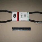 Ремінь клиновий 17×1113 (вир-во Gates)