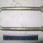 Стремянка задня коротка L-275