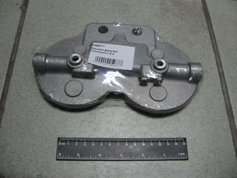 Кришка фільтра паливного Е-2